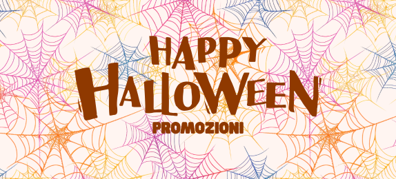 Pomozioni